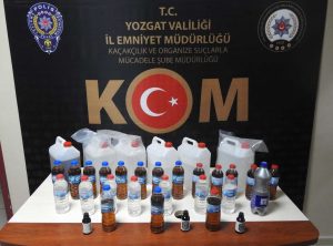 İl Emniyet Müdürlüğü Kaçakçılık ve Organize Suçlarla Mücadele Şube Müdürlüğü