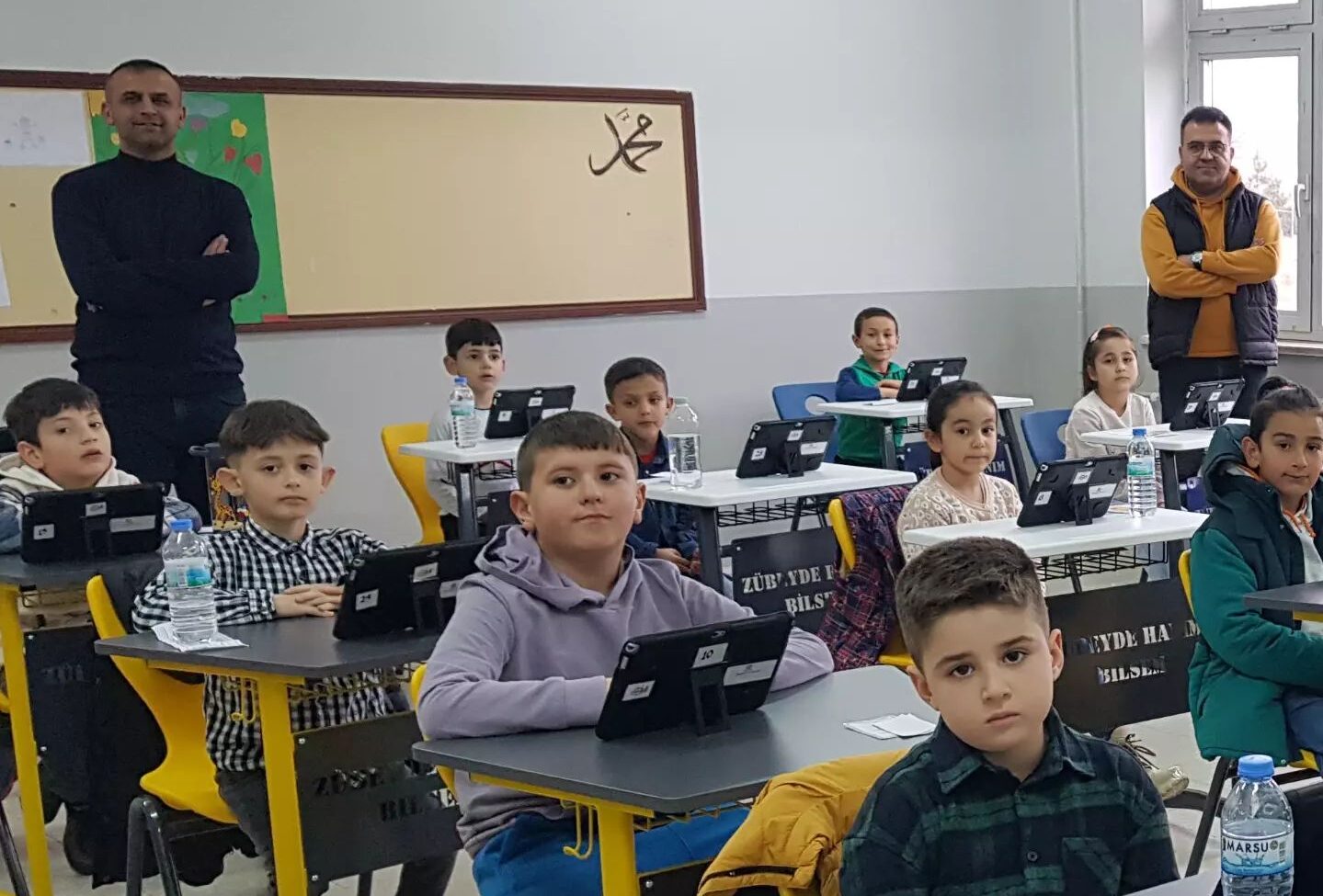 Yerköy İlçe Milli Eğitim Müdürlüğü, Yerköy Zübeyde Hanım BİLSEM Genel