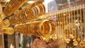 29 Mayıs Pazartesi 2023 Altın Fiyatları: Gram Altın ve Çeyrek Altın Ne Kadar?