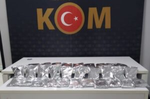 Yozgat İl Emniyet Müdürlüğü Kaçakçılık Suçları ile Mücadele Şube Müdürlüğü