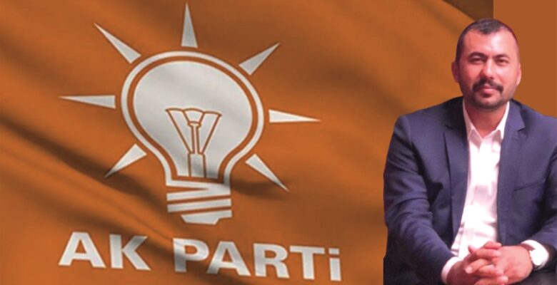 AK Parti İlçe Başkanı Selahattin Atalay, “Bir beş yıl daha bekleme Yerköy“