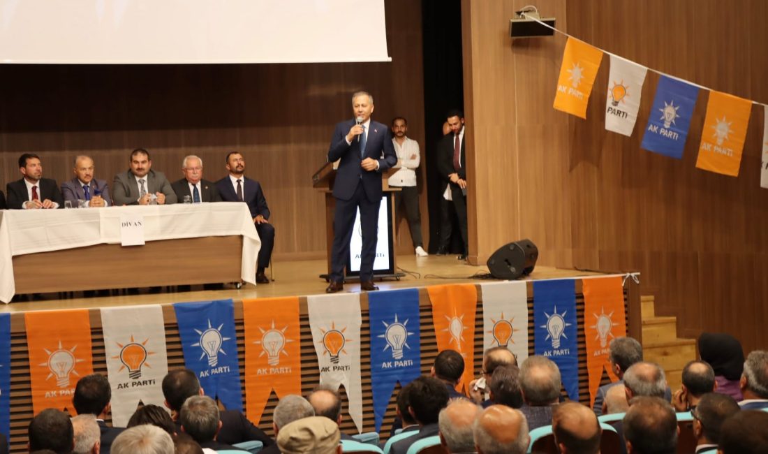 İçişleri Bakanı Ali Yerlikaya’nın Yozgat Ziyaretinde AK Parti İl Başkanlığı