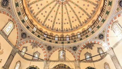 28 Ağustos Cuma Konya'nın il merkezi ve ilçelerine ait cuma