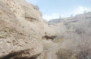 Körük Köyü’nde Keşfedilen İnsan Silüeti, sosyal medyada büyük yankı uyandırdı: