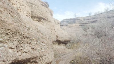 Körük Köyü’nde Keşfedilen İnsan Silüeti, sosyal medyada büyük yankı uyandırdı: