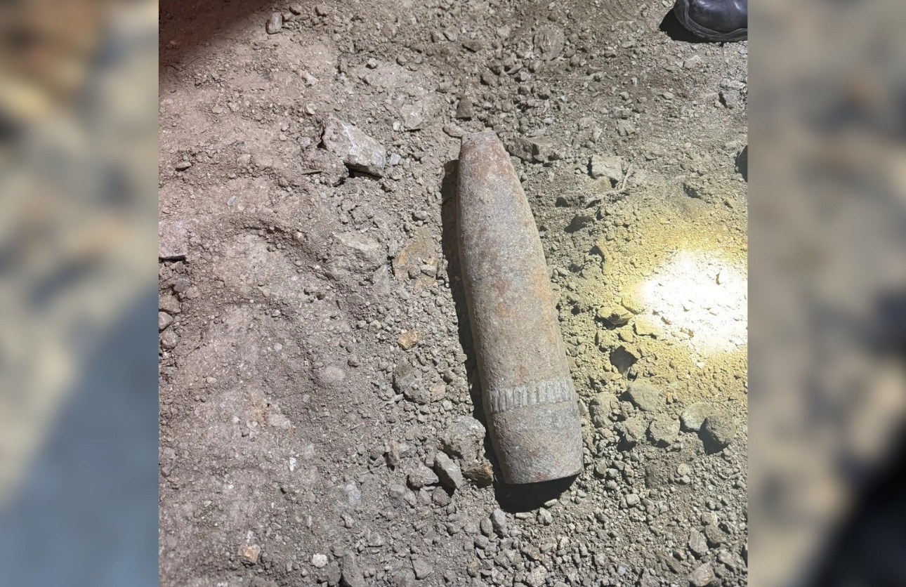 Yozgat’ın Sorgun İlçesinde Tarlada Patlamamış Top Mermisi Bulundu: Güvenlik Ekipleri