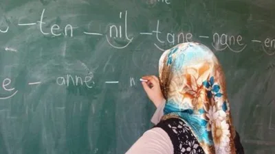 Yerköy Halk Eğitimi Merkezi'nden Ücretsiz Okuma Yazma Kursu: Vatandaşlar ve