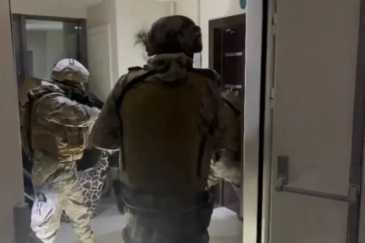 Bakan Yerlikaya'dan "Kuyu-26" Operasyonu Hakkında Önemli Açıklama
