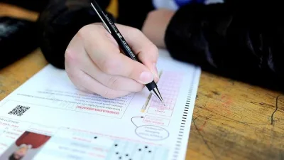 2025 AÖF final sınavları 18-19 Ocak tarihlerinde gerçekleştirilecek. Sınav giriş