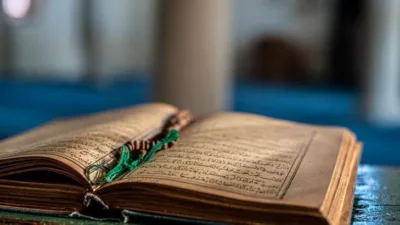 Rüya Tabirleri, Rüyada Nas Suresi Görmek Ne Anlama Gelir? İşte Detaylı Anlamı Bu sureyi rüyasında okuduğunu veya dinlediğini gören kimse, haset edenlerin