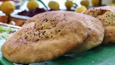 Rüya Tabirleri, Rüyada Ramazan Pidesi Görmek Ne Anlama Gelir? İşte Detaylı Anlamı Rüyada Ramazan Pidesi Görmek Yerköy Gazetesi WhatsApp Kanalı Anlık haberler