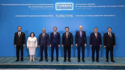 AK Parti Genel Başkan Yardımcısı ve Ankara Milletvekili Yerköylü hemşerimiz