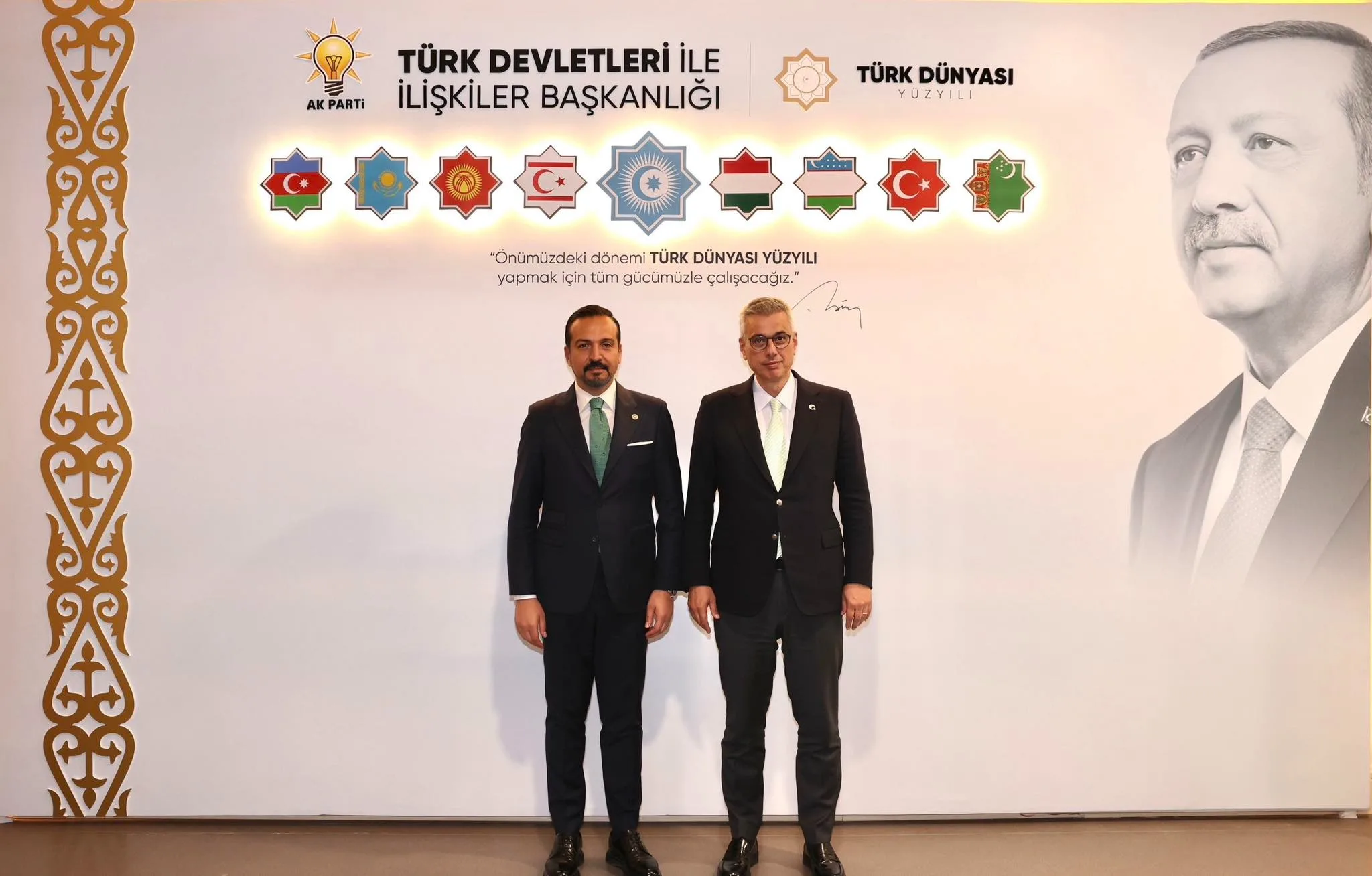 AK Parti Genel Başkan Yardımcısı ve Ankara Milletvekili, Yerköylü hemşerimiz