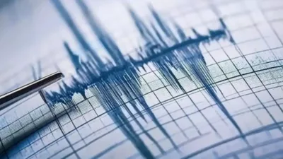AFAD, Nicosia (Güney Kıbrıs Rum Yönetimi) çevresinde saat 22:58'da 2.3