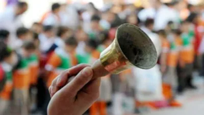 Milli Eğitim Bakanlığı, milyonlarca öğrenci ve veli tarafından merakla beklenen