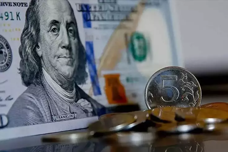 Küresel piyasalar, FED'in faiz kararını merakla bekliyor. Karar, 30 Temmuz