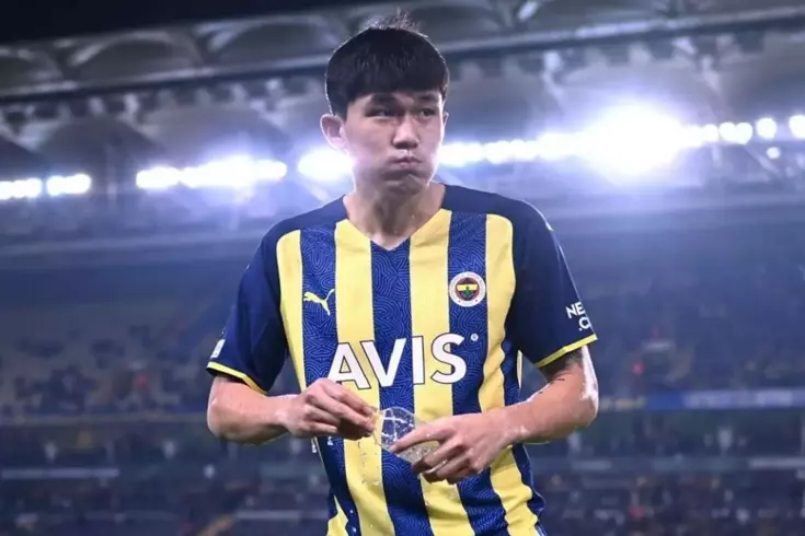 Hakan Çalhanoğlu'nu Fenerbahçe'ye kaptırmamak isteyen Galatasaray, eski Fenerbahçeli Kim Min