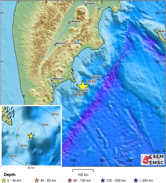 Rusya'da peş peşe depremler! 7.4'lük sarsıntı sonrası tsunami uyarısı geldi