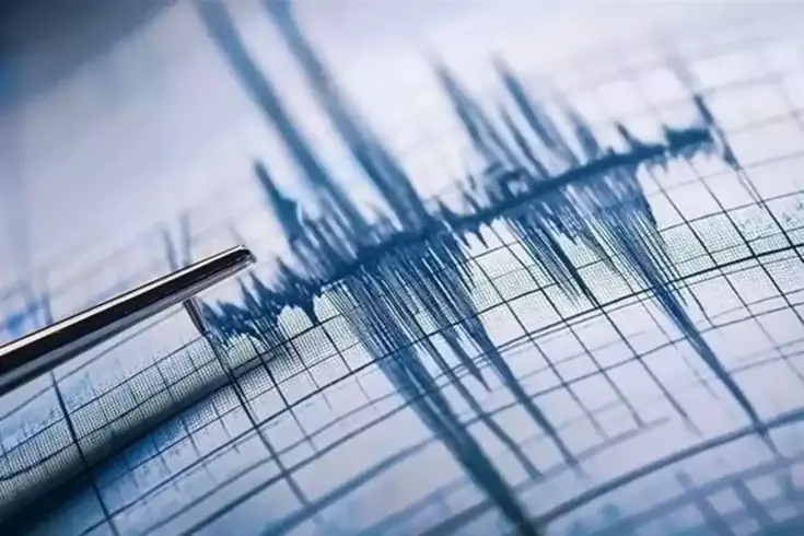 Kamçatka Yarımadası'nda Rusya'nın doğusunda 7.4 ve 6.7 büyüklüğünde iki deprem