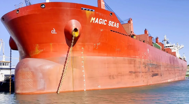 Yemen Açıklarında Yunan Yük Gemisine Silahlı Saldırı