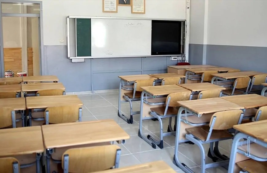 Milli Eğitim Bakanlığı, 2025-2026 Eğitim ve Öğretim Yılı başlangıç tarihini