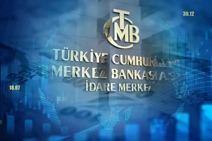 Türkiye Cumhuriyet Merkez Bankası, Temmuz ayında politika faizini %43'e çekmek