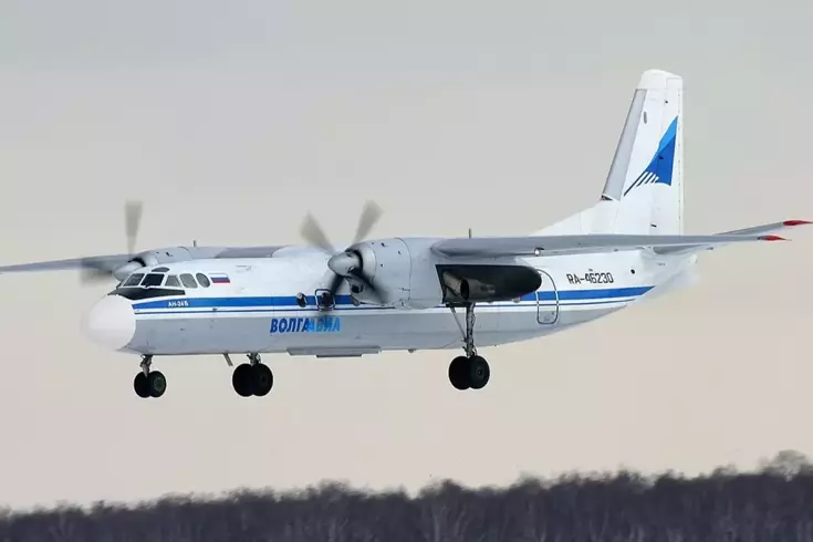 Rusya'nın güneydoğusundaki Amur bölgesinde AN-24 tipi yolcu uçağıyla bağlantı kesildi