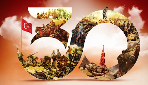 30 Ağustos Zafer Bayramı'nın 2025 yılındaki durumu merak konusu. 29