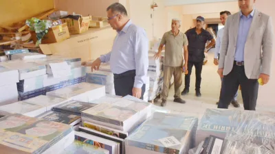 Yozgat’ta 2025-2026 eğitim-öğretim yılı için ücretsiz ders kitaplarının dağıtımı il