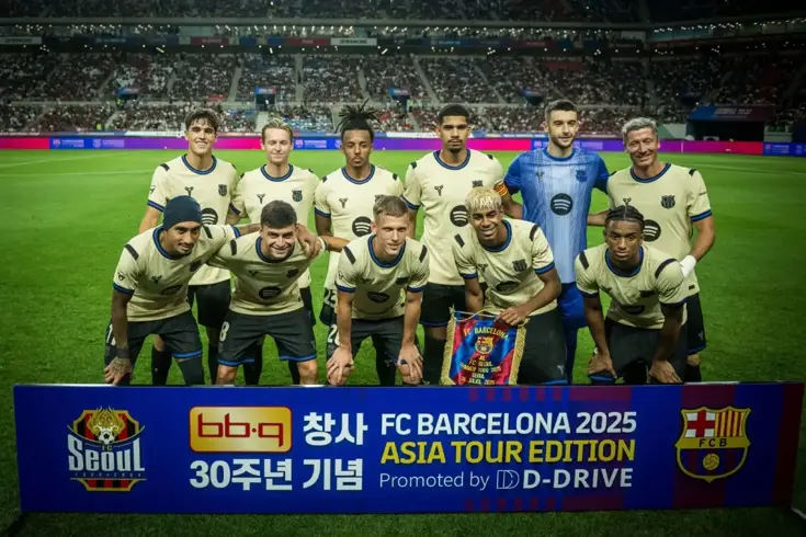 Geçen sezon La Liga şampiyonu olan Barcelona, yeni sezon öncesinde