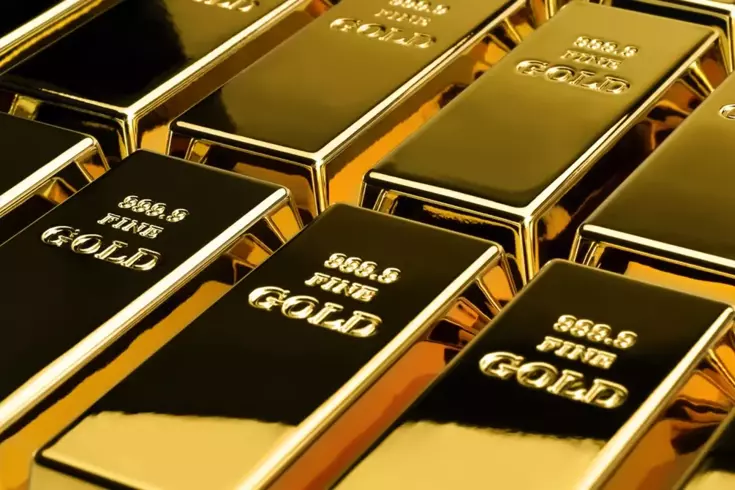 ABD'nin önde gelen finans kuruluşu Citi, altın fiyatlarıyla ilgili yıl