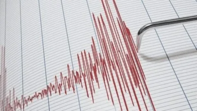 Erzincan'ın CAYYAKA-ILIC bölgesinde meydana gelen 3.1 büyüklüğündeki deprem, yerin 5.0