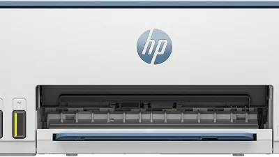 HP Smart Tank 585: Yüksek Verimlilik ve Düşük Maliyet HP