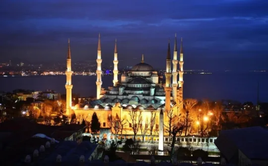 Ramazan 2026 yılı 19 Şubat’ta başladı. 28 Şubat Cumartesi itibarıyla