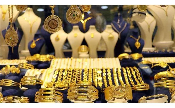 Altın fiyatları Salı günü rekor seviyelere ulaştı. ABD'deki hükümet kapanışı