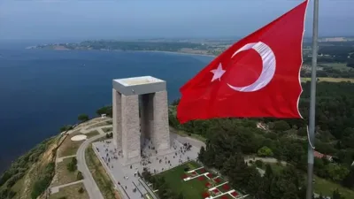 29 Ekim 2025'te Cumhuriyet Bayramı coşkusu yaşanacak; tatil günleri ve