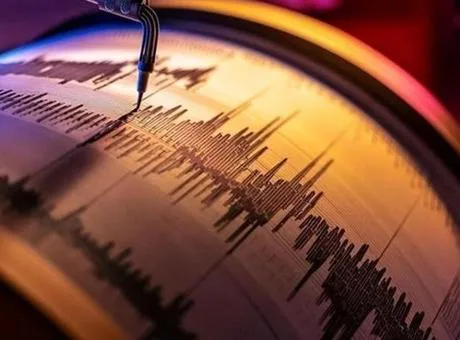 İstanbul Valiliği, 5 büyüklüğündeki depremin ardından kentte herhangi bir hasar