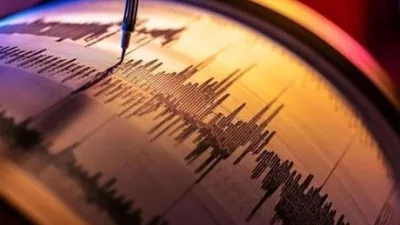 Afet ve Acil Durum Yönetimi Başkanlığı, Marmara Denizi'nde 3,5 büyüklüğünde