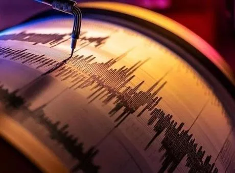 Afet ve Acil Durum Yönetimi Başkanlığı, Marmara Denizi'nde 3,5 büyüklüğünde