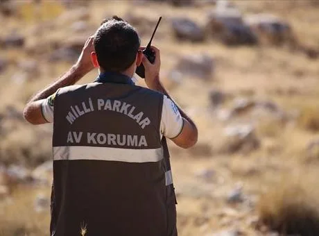 Milli Parklar Genel Müdürlüğü, Resmi Gazete'de yayımlanan ilana göre, merkez