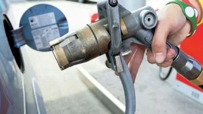 Enerji Piyasası Düzenleme Kurumu (EPDK), LPG Piyasası Fiyatlandırma Sistemi Yönetmeliğinde