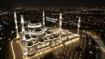 2026 yılı için Üç Aylar’ın başlangıç tarihi, Diyanet İşleri Başkanlığı