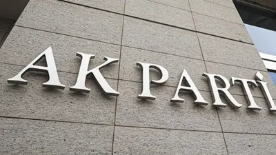 AK Parti Grup Başkanı Abdullah Güler, İmralı’ya yapılacak ziyarete dair