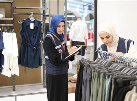 Ticaret Bakanlığı, kasım ayı indirim döneminde bazı büyük markaların yanıltıcı