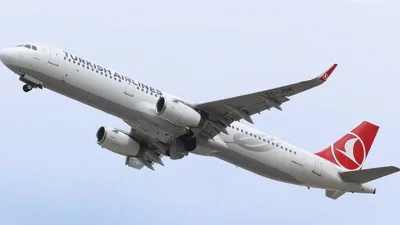 Türk Hava Yolları (THY), yurt içi uçuşlar için düzenlediği indirimli