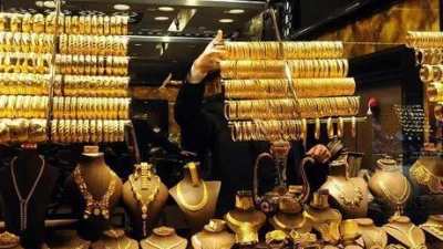 Emtia fiyatlarındaki dalgalanmalar sürerken, yabancı kurumlar ons altın için 2026