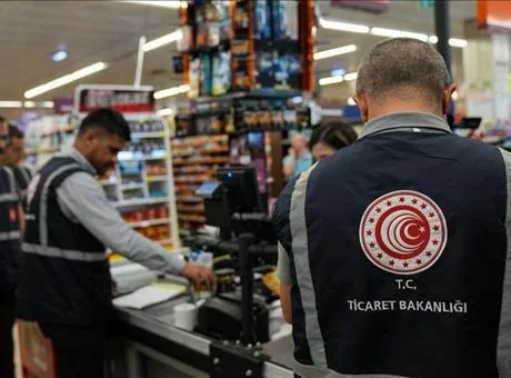 Ticaret Bakanlığı, yılı asgari ücretinin net 28 bin 75 Türk