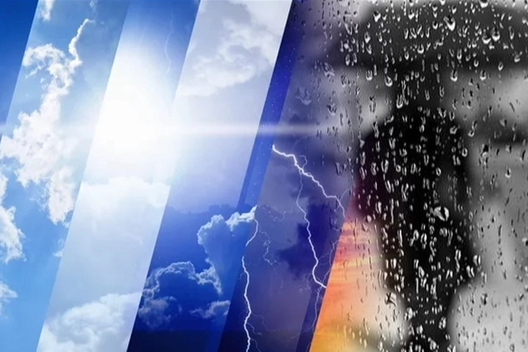 Meteoroloji, Türkiye'nin kuzey, iç ve doğu bölgelerinde sağanak yağış ve