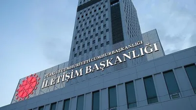 Cumhurbaşkanlığı İletişim Başkanlığı Dezenformasyonla Mücadele Merkezi (DMM), 500 Bin Sosyal