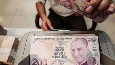 Türkiye Cumhuriyet Merkez Bankası'nın (TCMB) açıkladığı verilere göre, bankacılık sektörünün